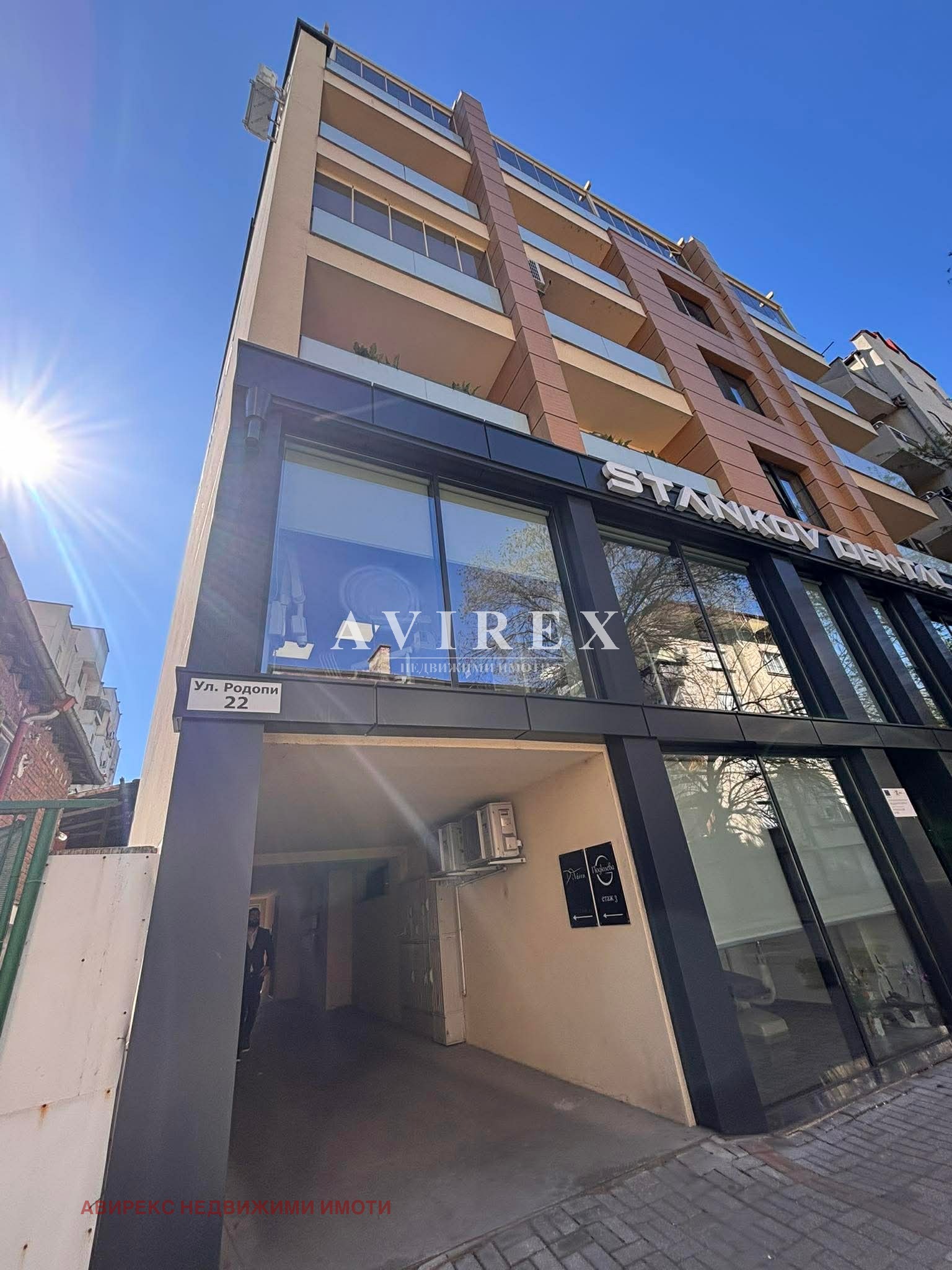 ���� ��� ���� 2-����� | Imot.bg � ����������� 7