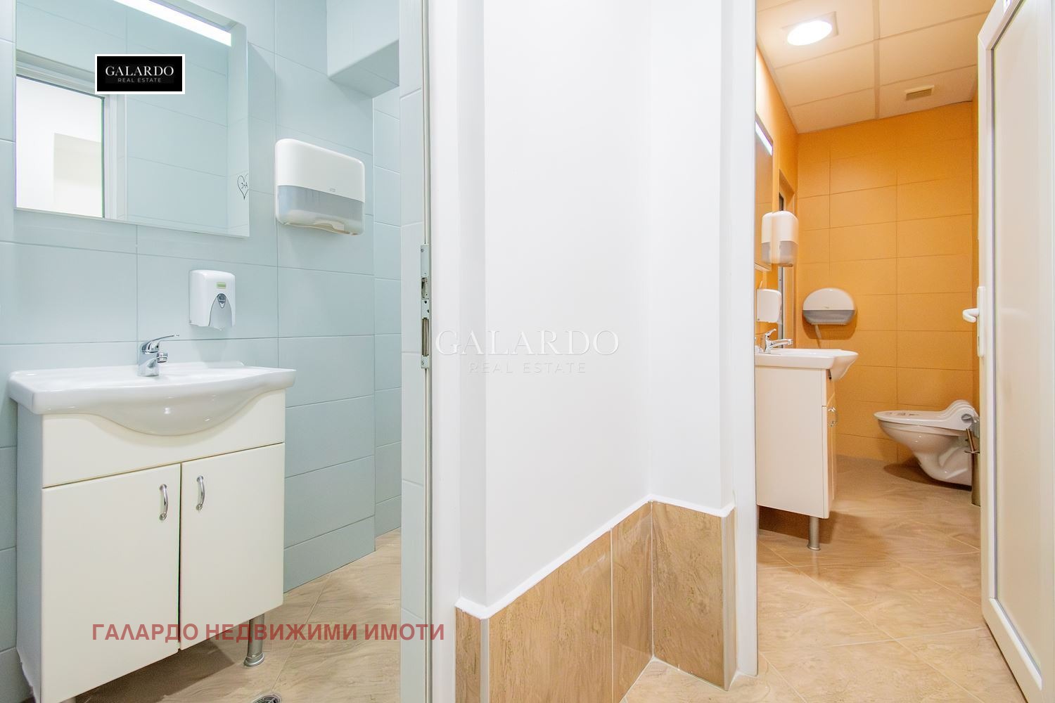 ���� ��� ���� ���� | Imot.bg � ����������� 8