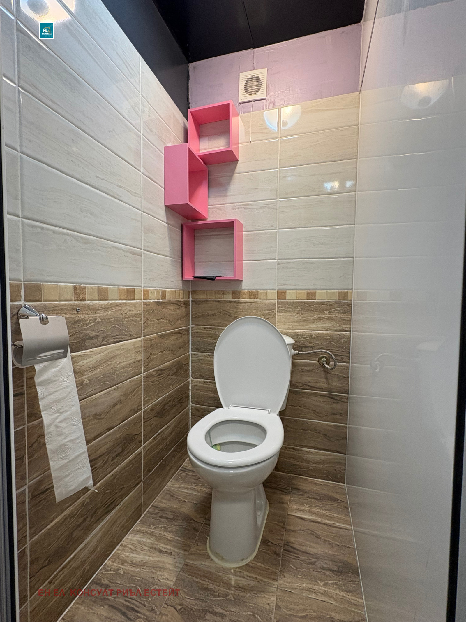 ���� ��� ���� ��������� | Imot.bg � ����������� 8