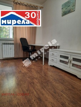 1 bedroom Yavorov, Sofia