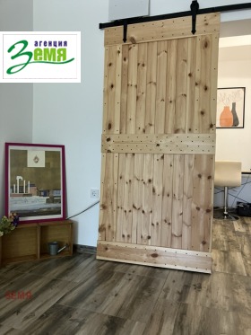 ���� ��� ���� ���� | Imot.bg � ����� ������ 8