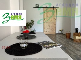 ОФИС - снимка 9