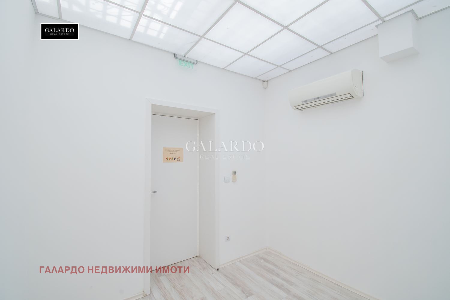 Дава под наем ОФИС, гр. София, Център, снимка 9 - Офиси - 53770209