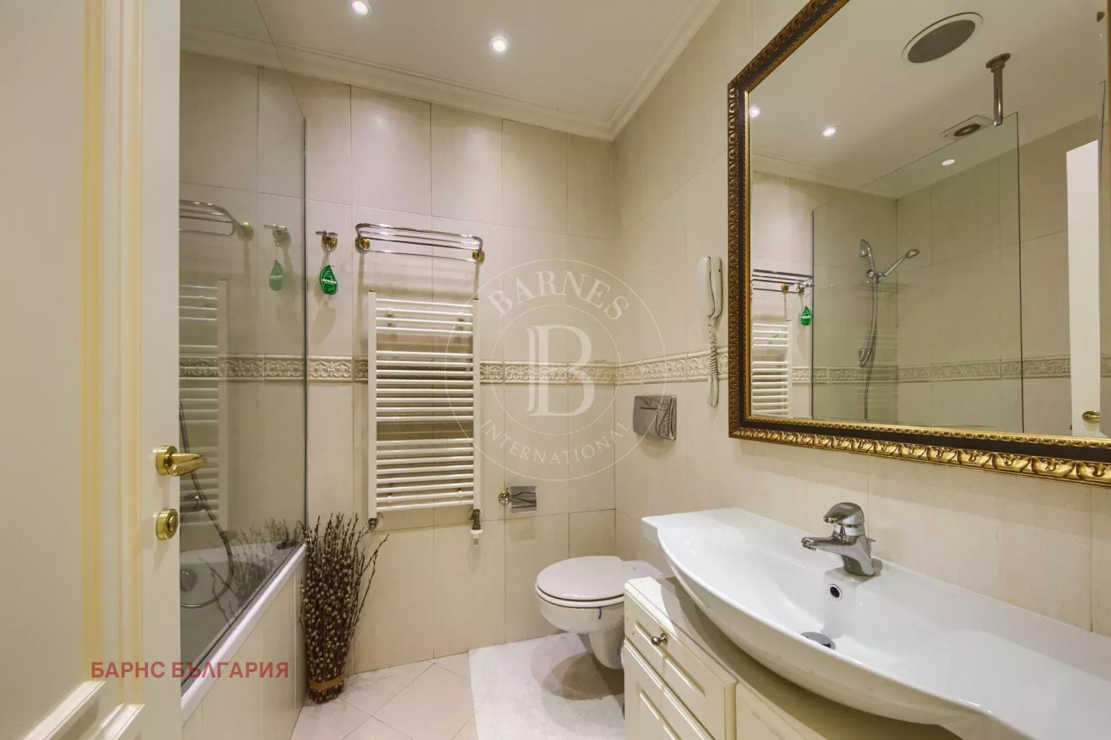 ���� ��� ���� 2-����� | Imot.bg � ����������� 12