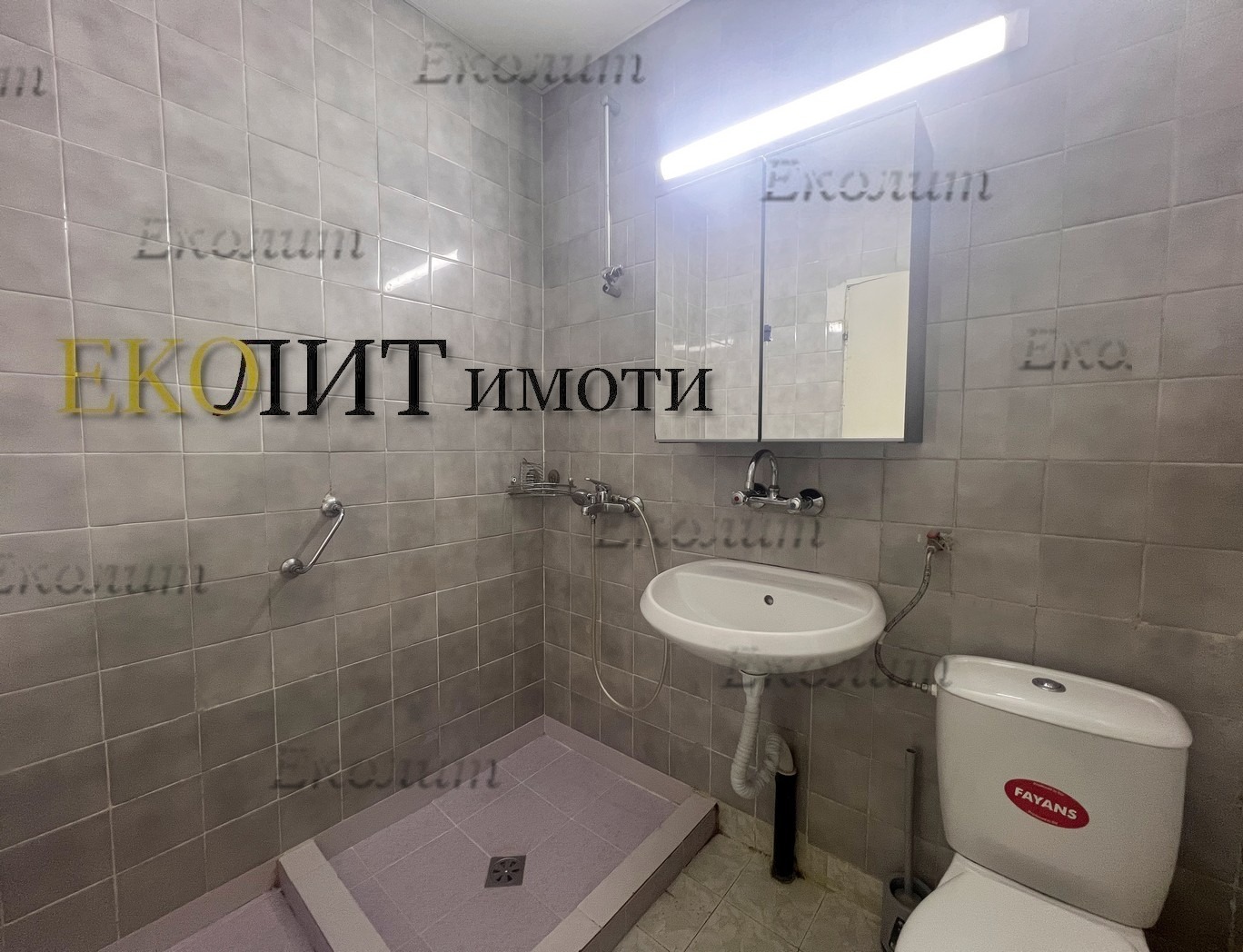 ���� ��� ���� 2-����� | Imot.bg � ����������� 5