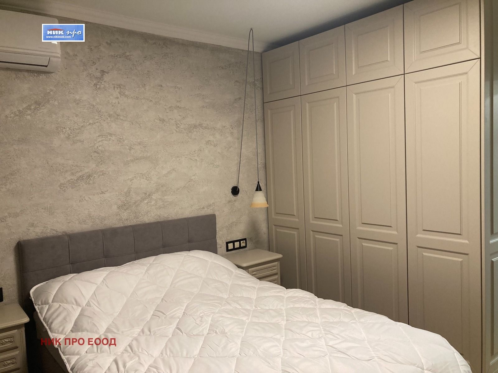 ���� ��� ���� 3-����� | Imot.bg � ����������� 8