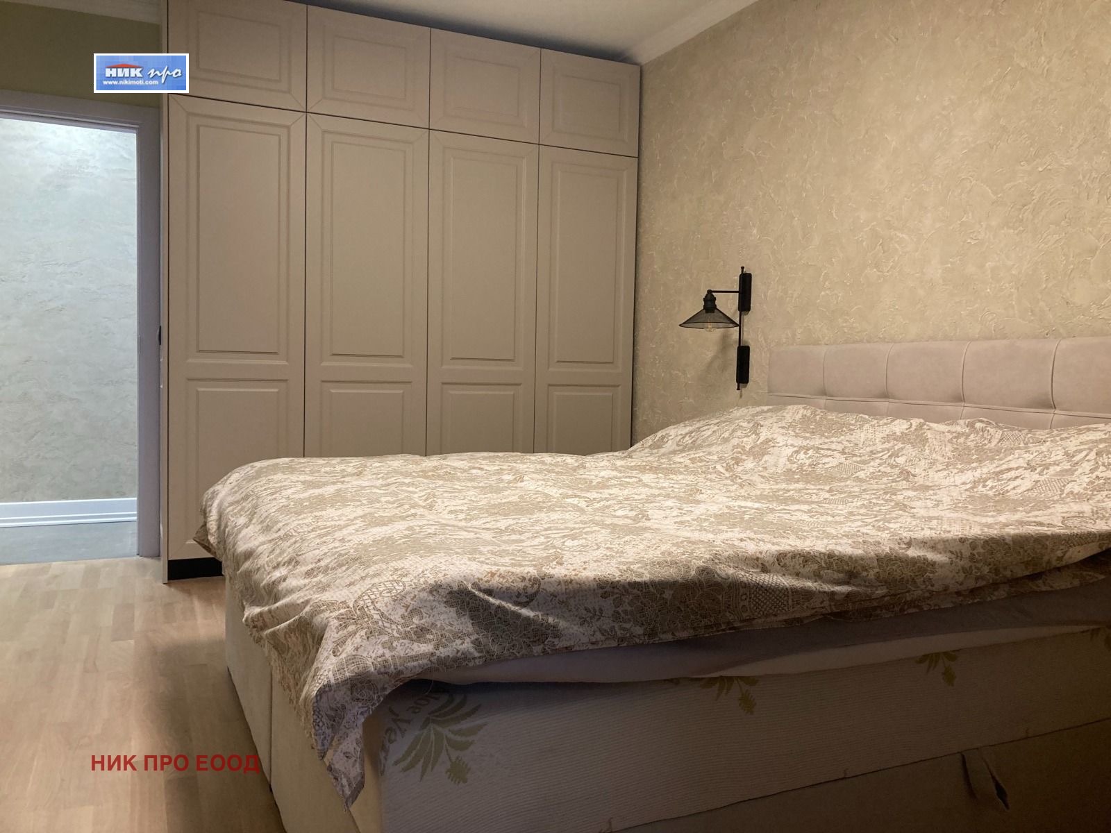 ���� ��� ���� 3-����� | Imot.bg � ����������� 9