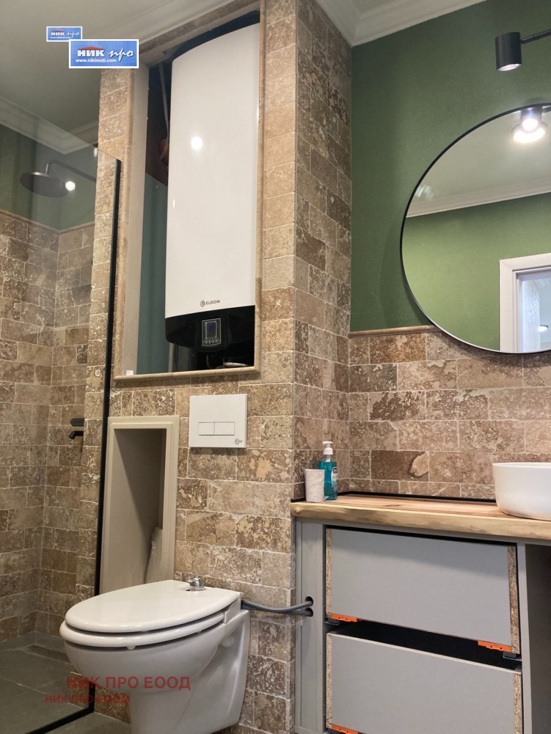 ���� ��� ���� 3-����� | Imot.bg � ����������� 12