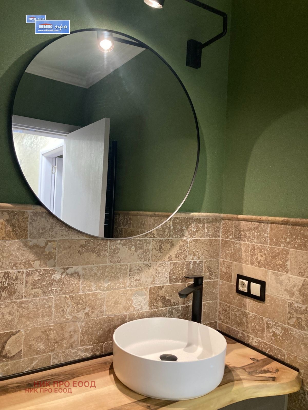 ���� ��� ���� 3-����� | Imot.bg � ����������� 11