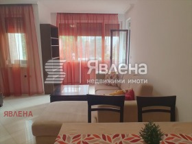 1 hálószoba Strelbishte, Sofia