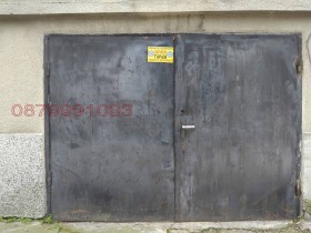 ����� ���� ��� ���� �����,���� �����, �������� �����