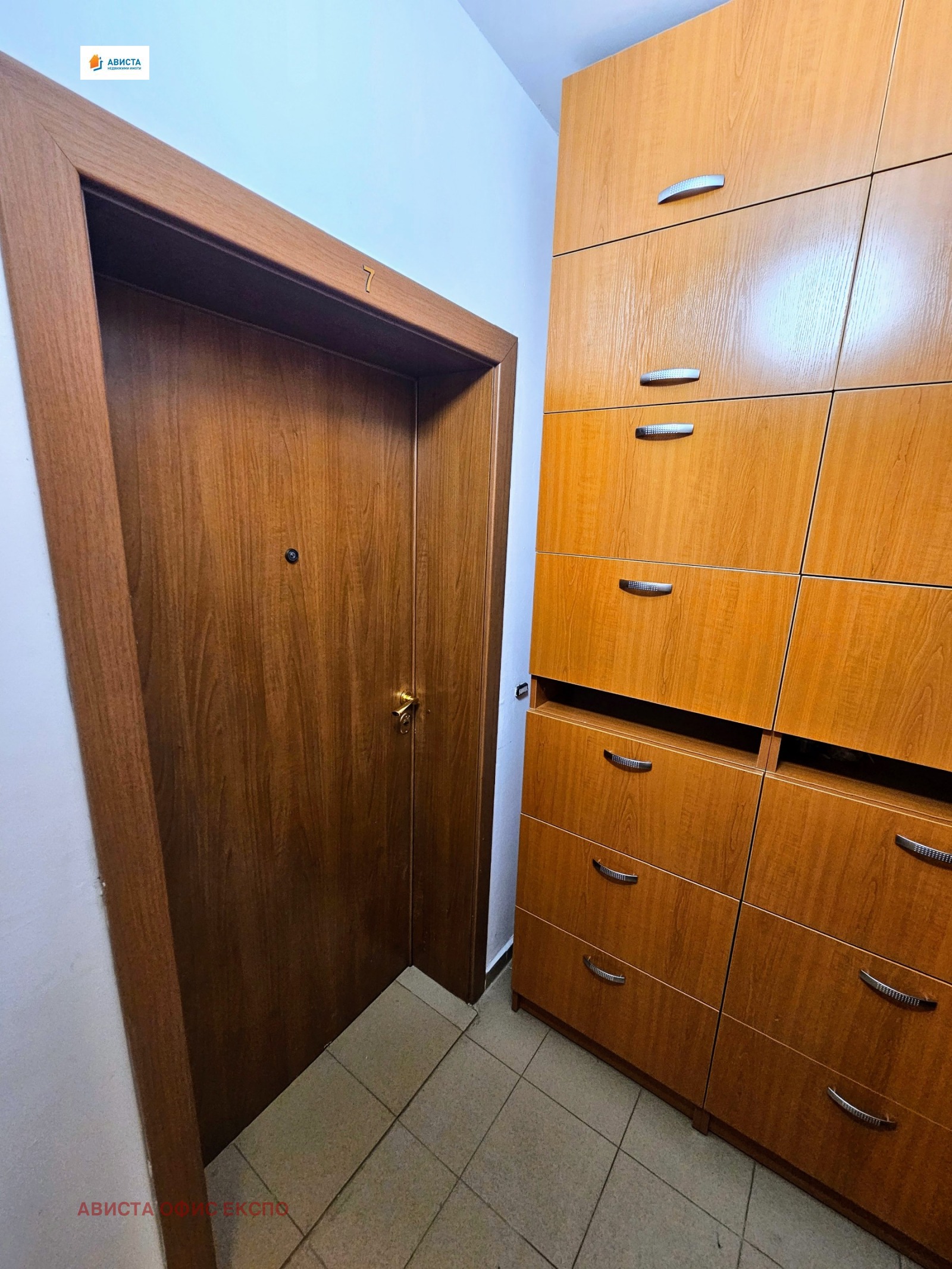 Дава под наем 2-СТАЕН, гр. София, Дървеница, снимка 12 - Апартаменти - 55797921