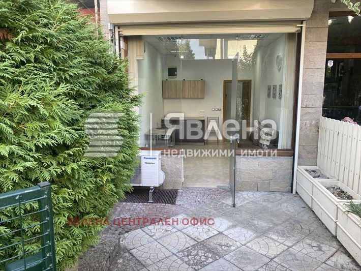 ���� ��� ���� ������� | Imot.bg � ����������� 10