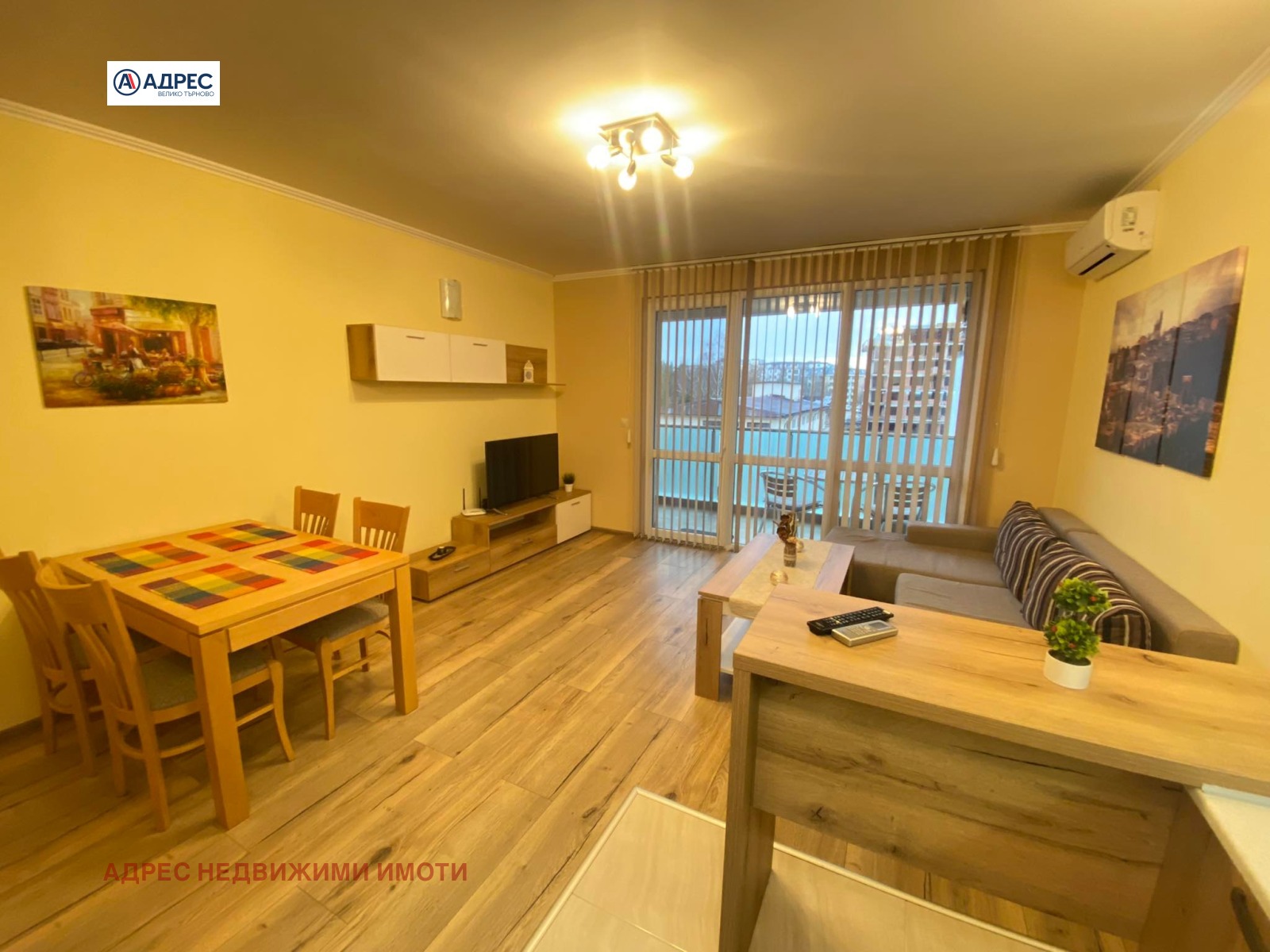 ���� ��� ���� 2-����� | Imot.bg � ����������� 2