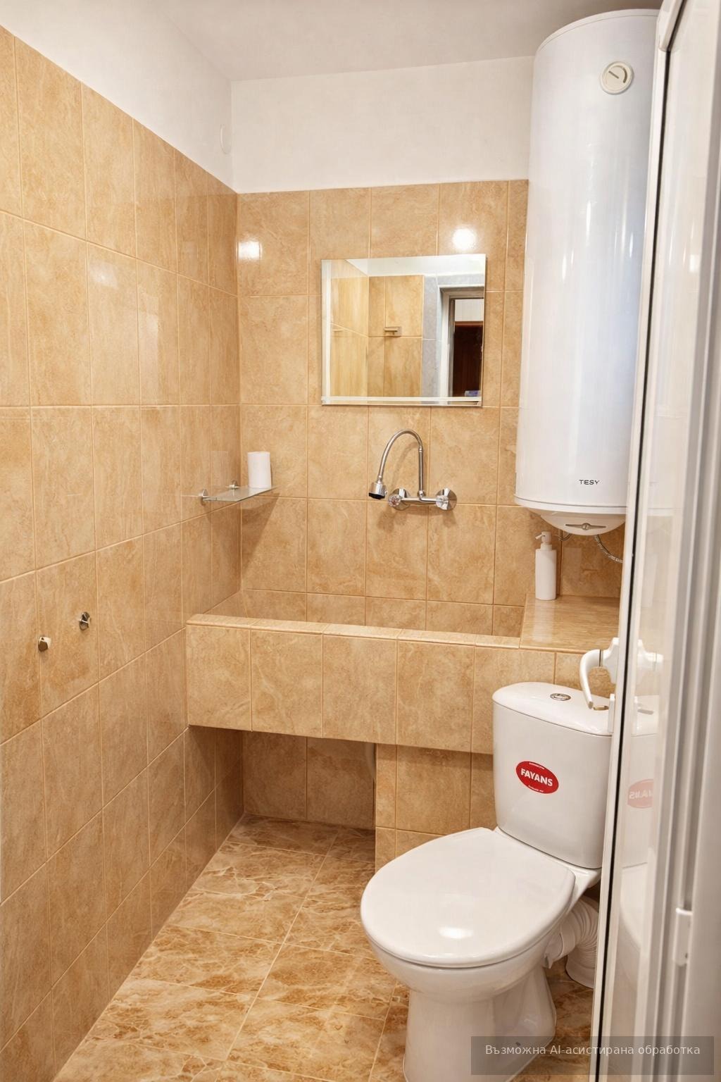 ���� ��� ���� ���� �� ���� | Imot.bg � ����������� 8