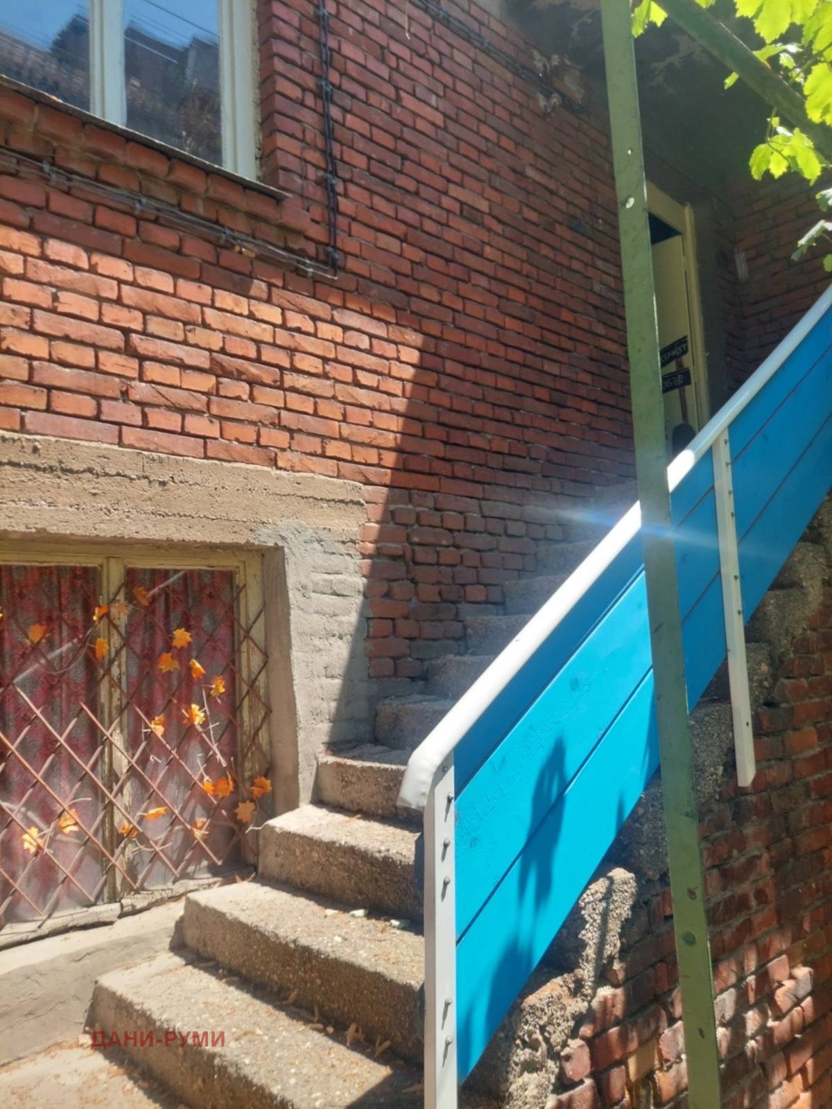 ���� ��� ���� ���� �� ���� | Imot.bg � ����������� 8