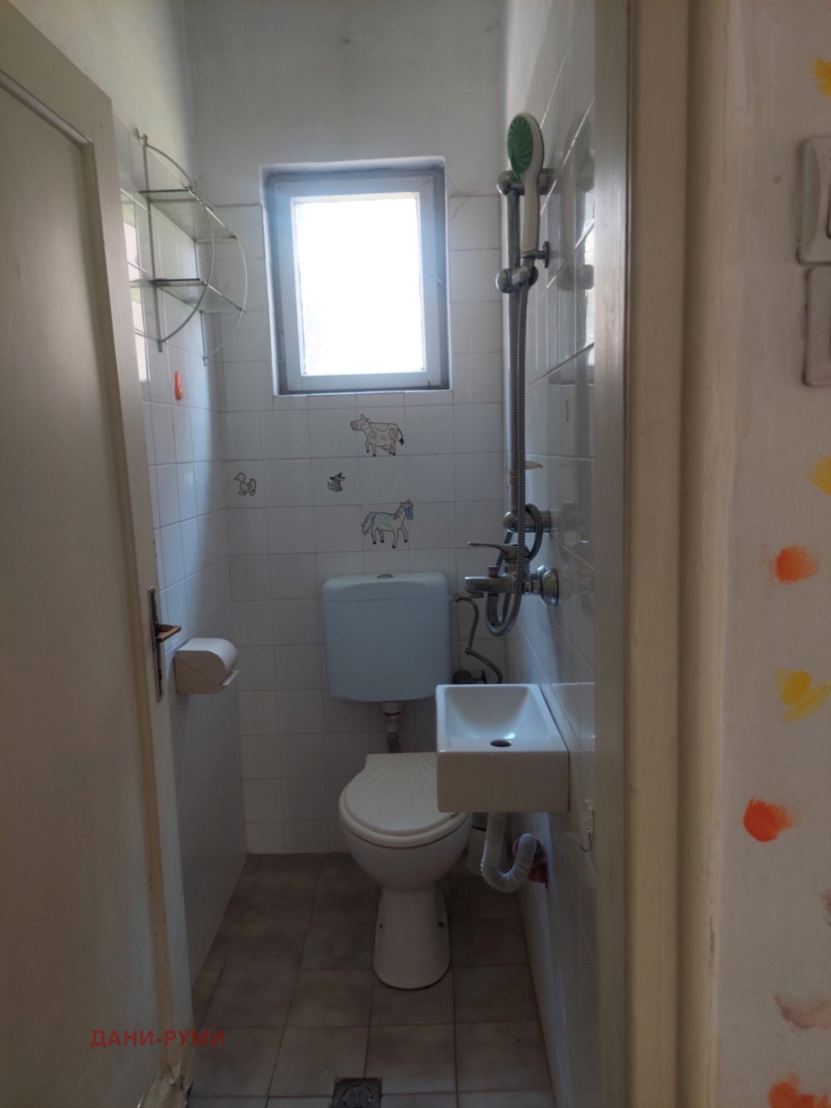 ���� ��� ���� ���� �� ���� | Imot.bg � ����������� 3