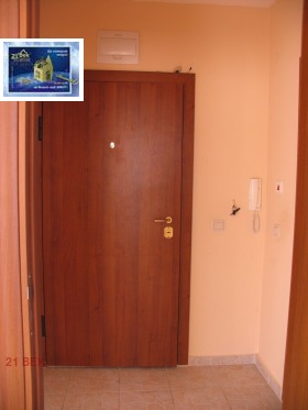   2- | Imot.bg    10