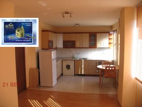 A louer 1 chambre