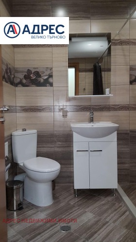 ���� ��� ���� 2-����� | Imot.bg � ����� ������ 9