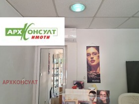     | Imot.bg    4