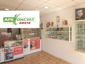     | Imot.bg    3