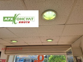     | Imot.bg    5