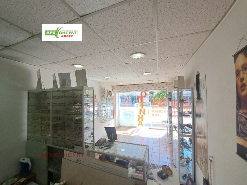 En renta  Comercio Sofia , Nadezhda 2 , 28 metros cuadrados | 14395010