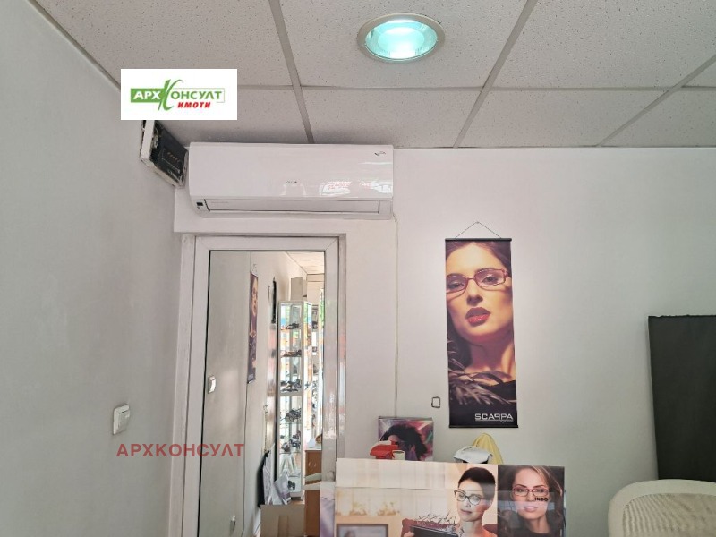 En renta  Comercio Sofia , Nadezhda 2 , 28 metros cuadrados | 14395010 - imagen [4]