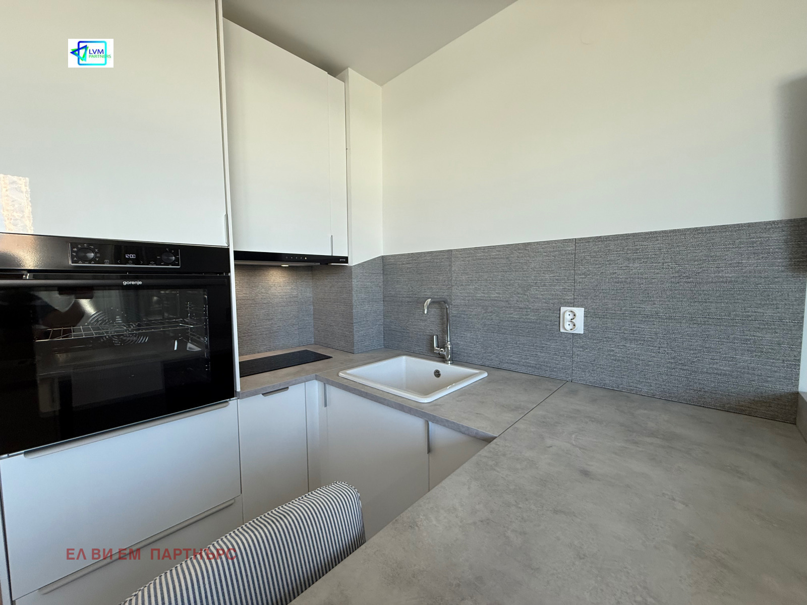 Дава под Наем 1-СТАЕН | Imot.bg — изображение 10