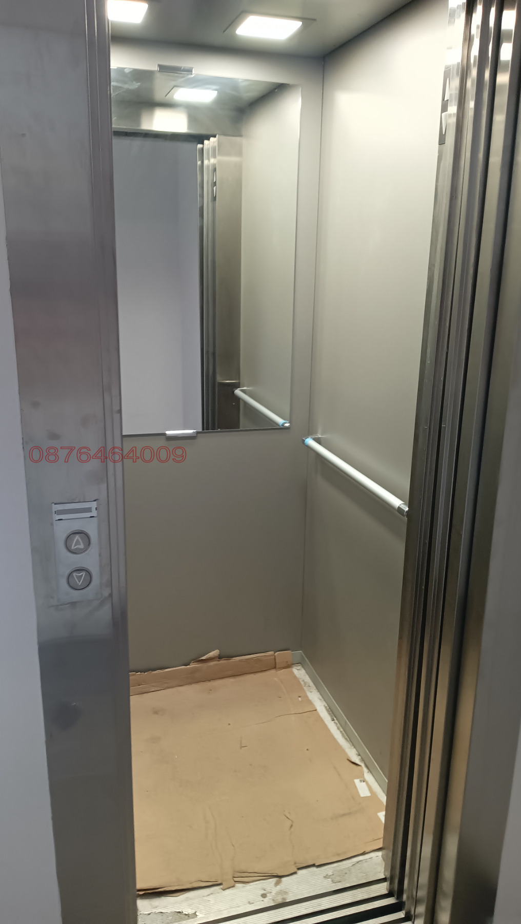 ���� ��� ���� 1-����� | Imot.bg � ����������� 14