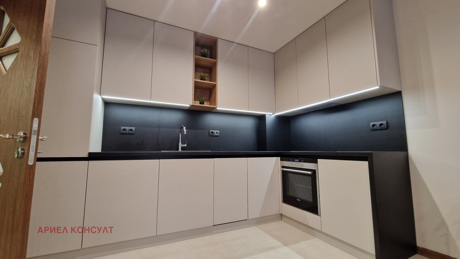 ���� ��� ���� 2-����� | Imot.bg � ����������� 3