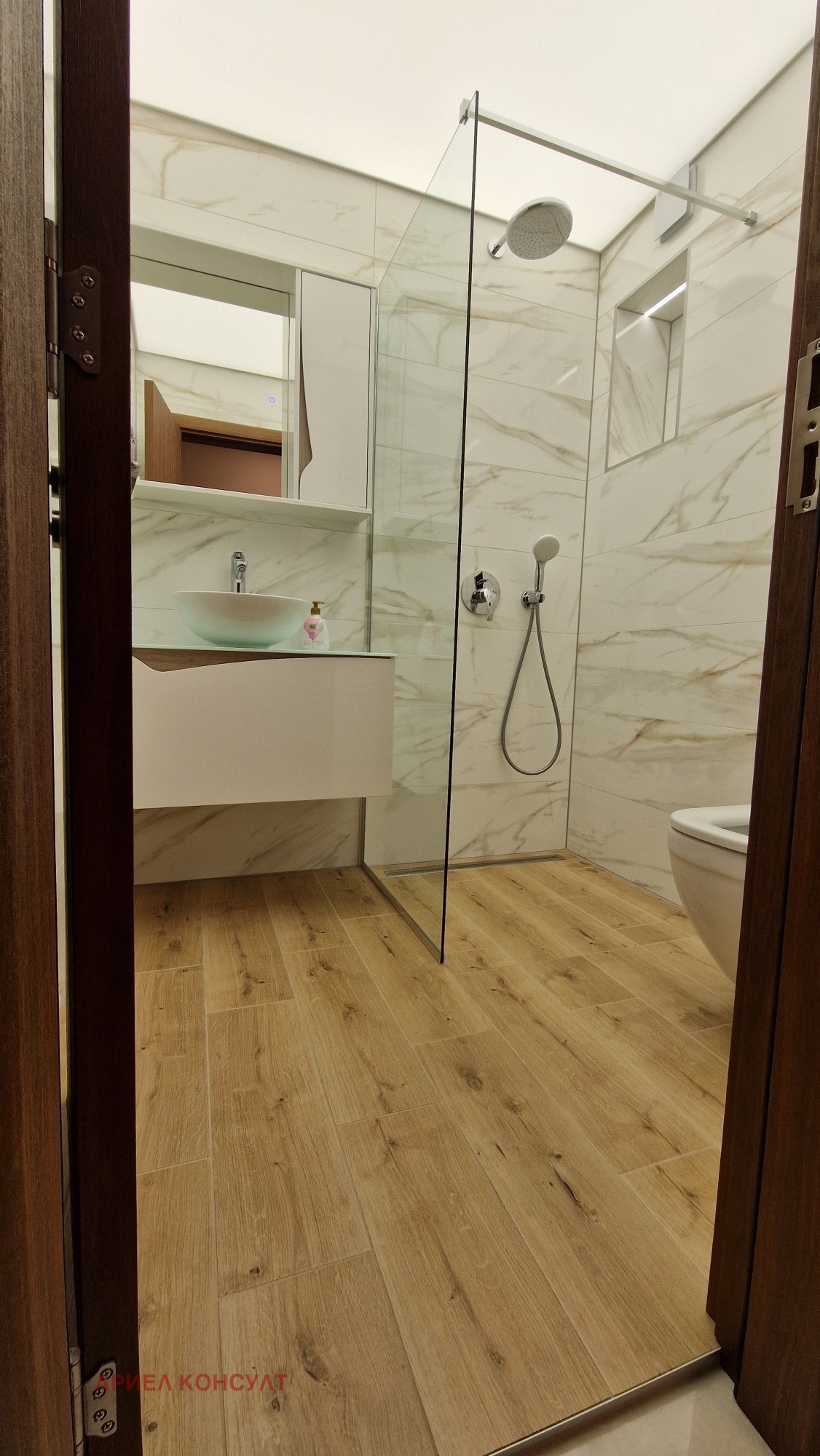 ���� ��� ���� 2-����� | Imot.bg � ����������� 6