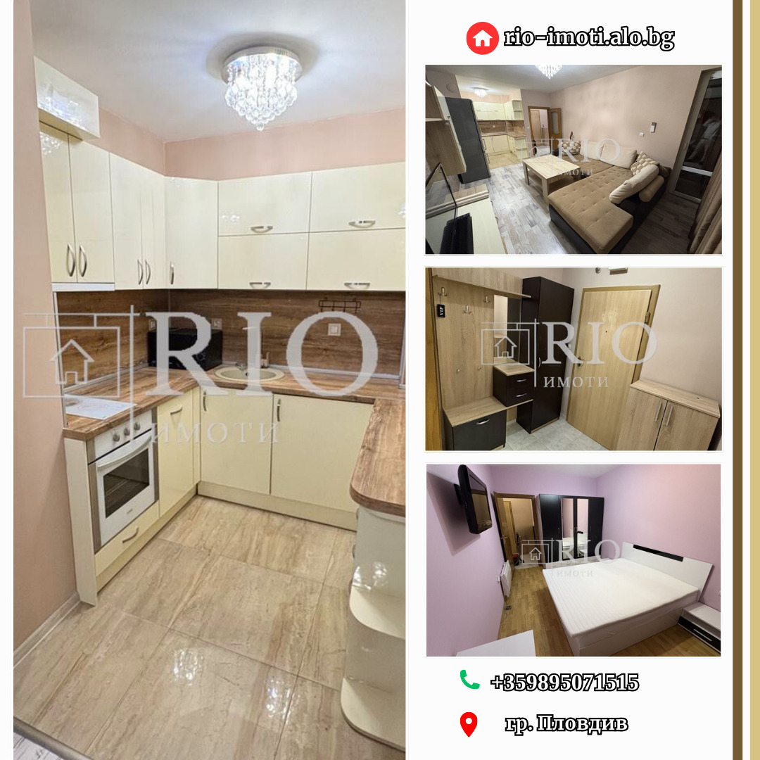 ���� ��� ���� 2-����� | Imot.bg � ����������� 1