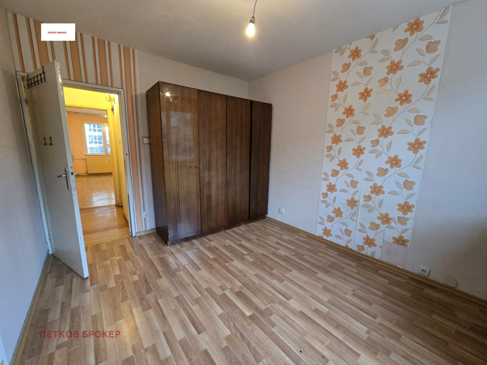 ���� ��� ���� 2-����� | Imot.bg � ����������� 9