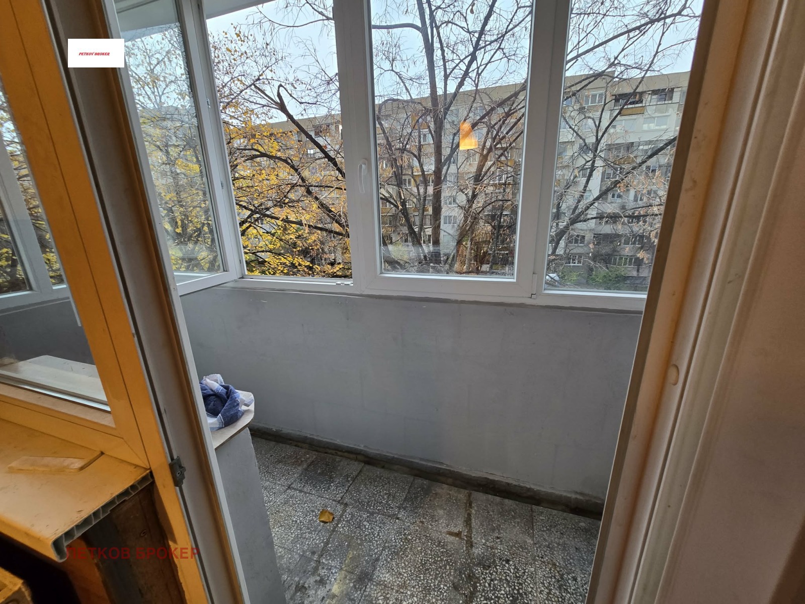 ���� ��� ���� 2-����� | Imot.bg � ����������� 6