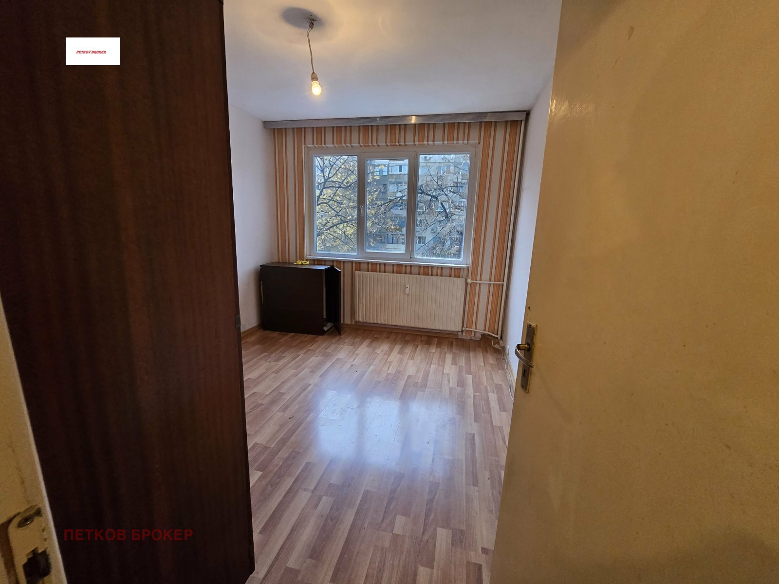 ���� ��� ���� 2-����� | Imot.bg � ����������� 11