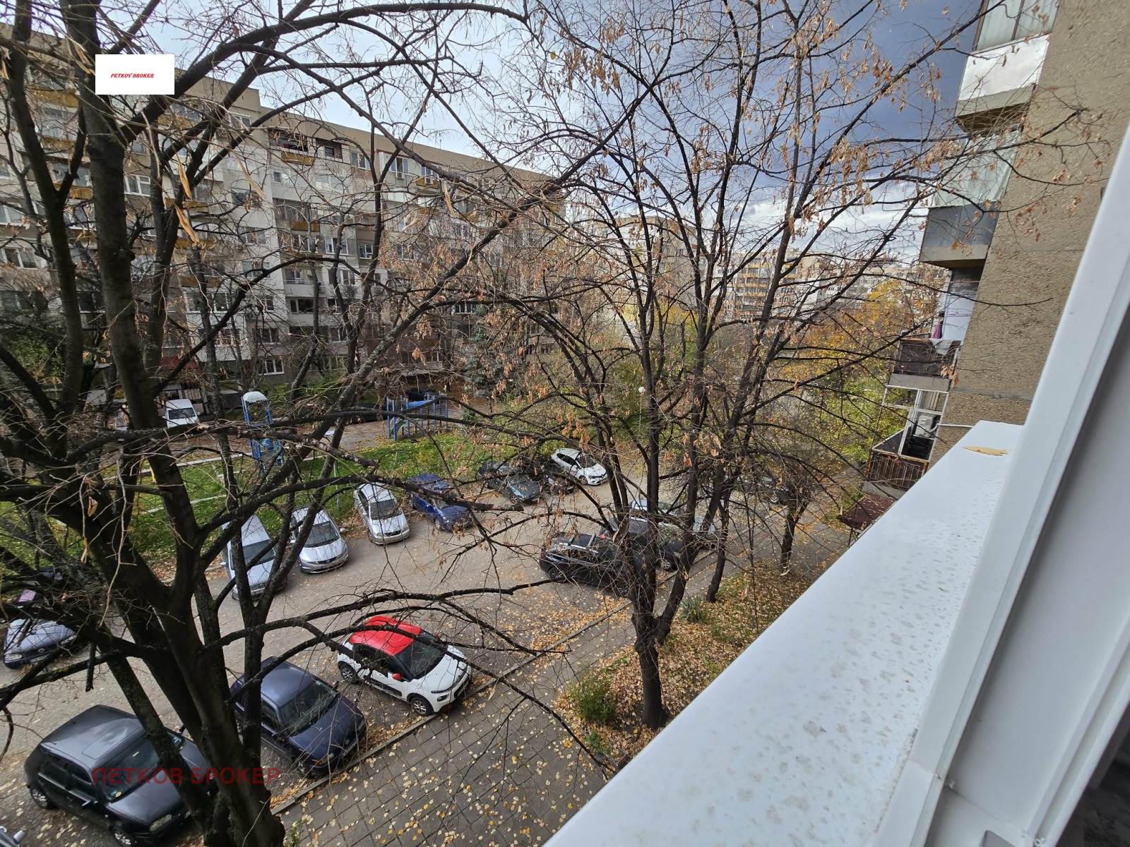 ���� ��� ���� 2-����� | Imot.bg � ����������� 14