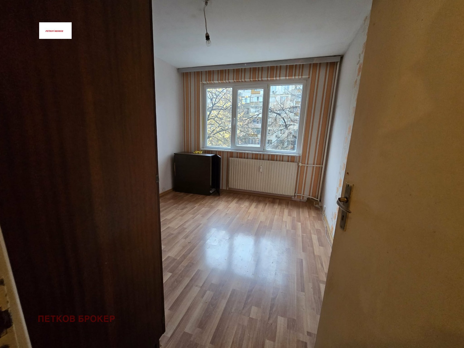 ���� ��� ���� 2-����� | Imot.bg � ����������� 10