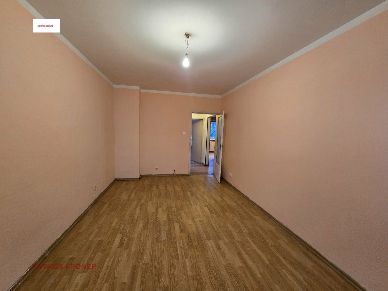 ���� ��� ���� 2-����� | Imot.bg � ����������� 7