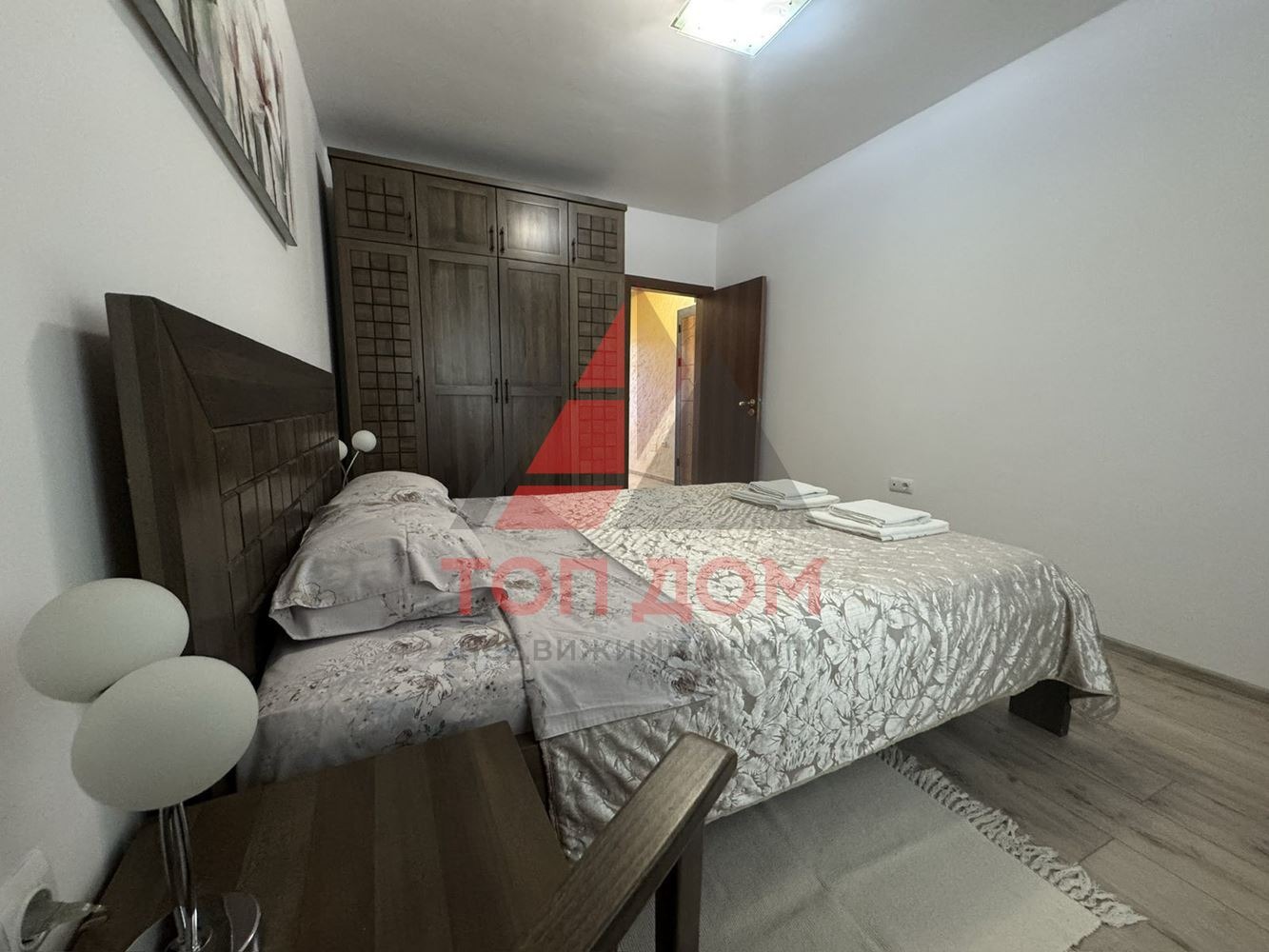 ���� ��� ���� 2-����� | Imot.bg � ����������� 11
