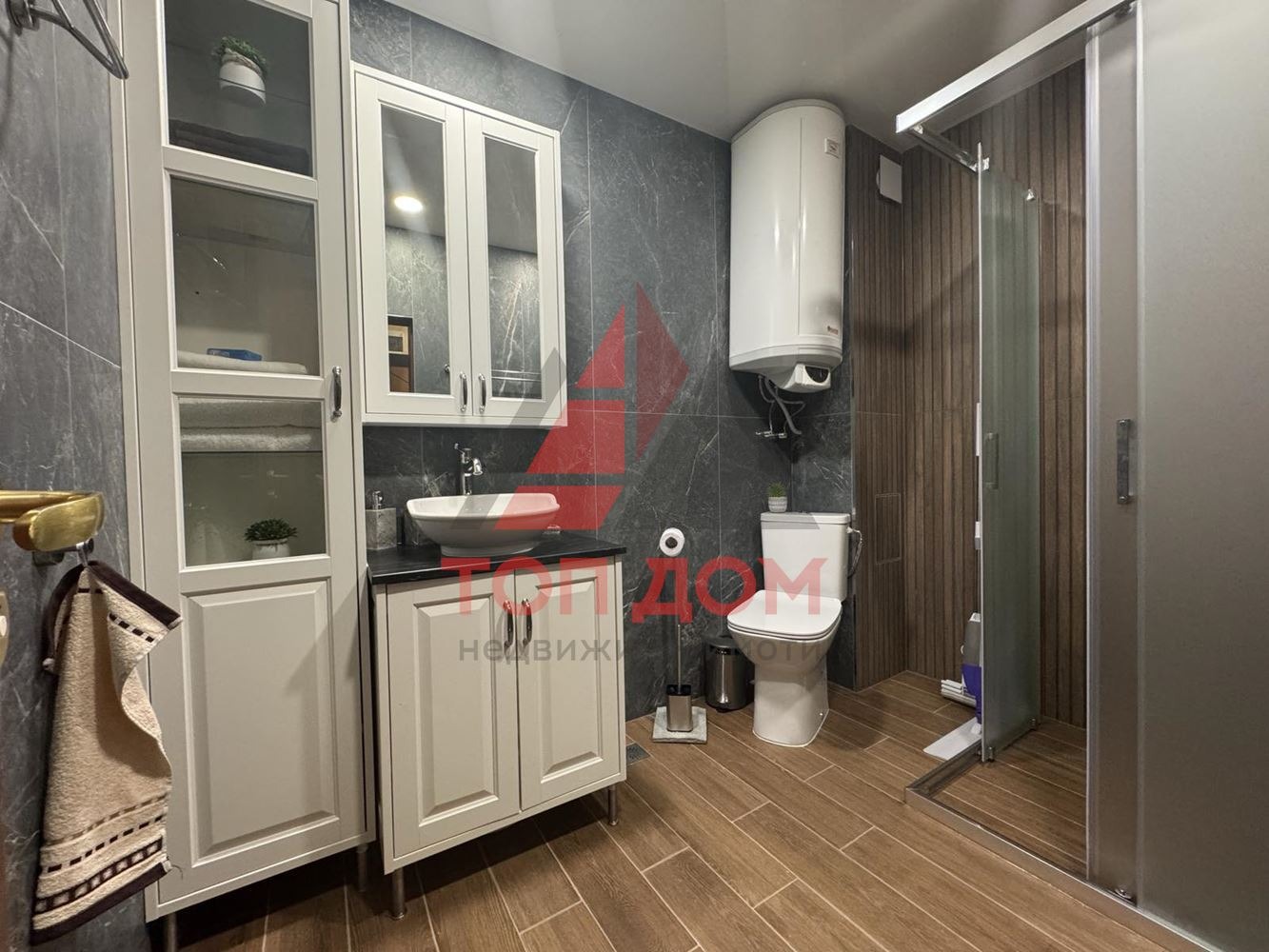 ���� ��� ���� 2-����� | Imot.bg � ����������� 17