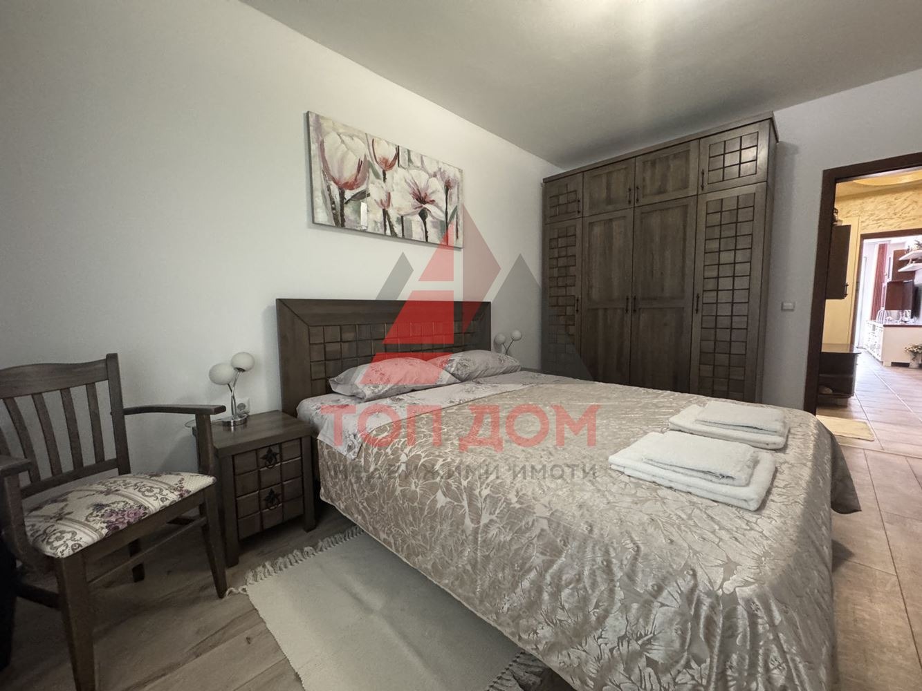 ���� ��� ���� 2-����� | Imot.bg � ����������� 14