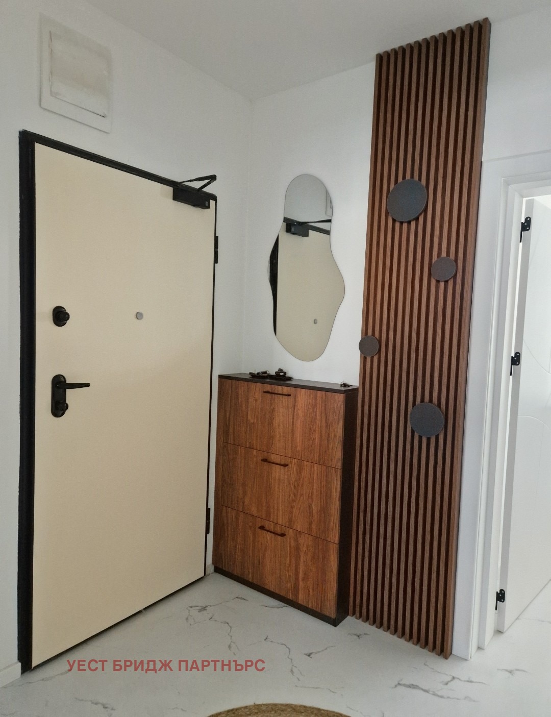 ���� ��� ���� 2-����� | Imot.bg � ����������� 12