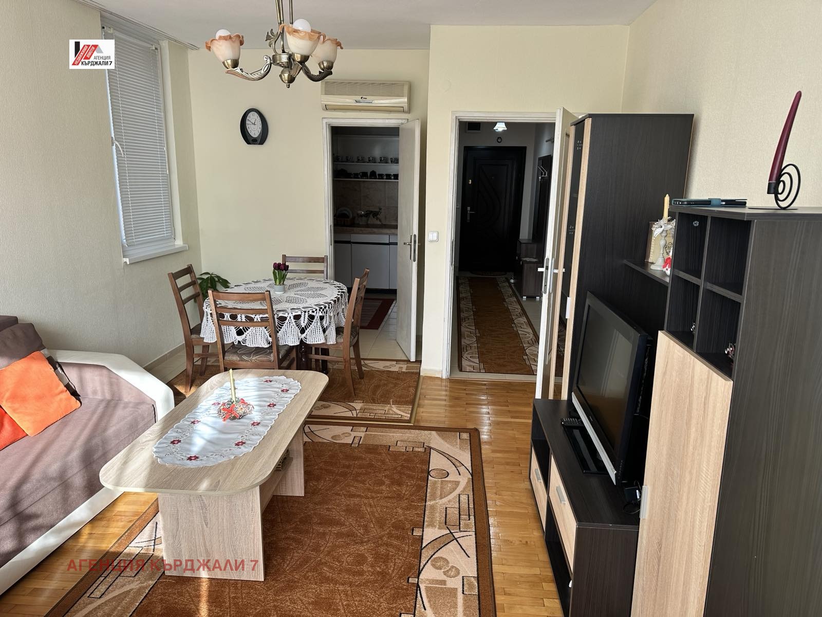 ���� ��� ���� 3-����� | Imot.bg � ����������� 3