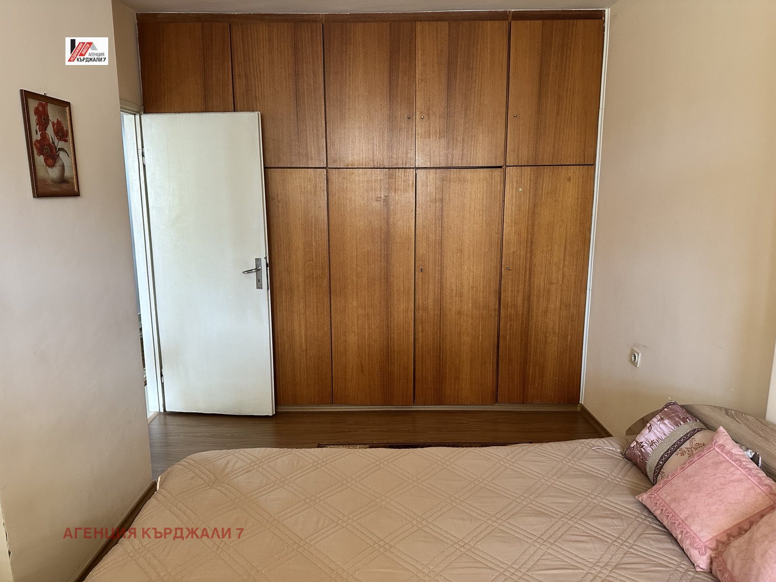 ���� ��� ���� 3-����� | Imot.bg � ����������� 8