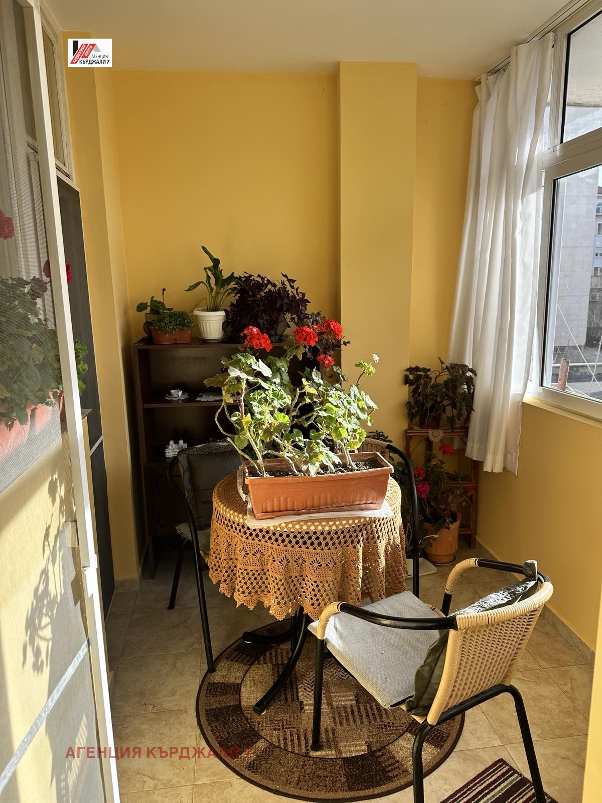 ���� ��� ���� 3-����� | Imot.bg � ����������� 7