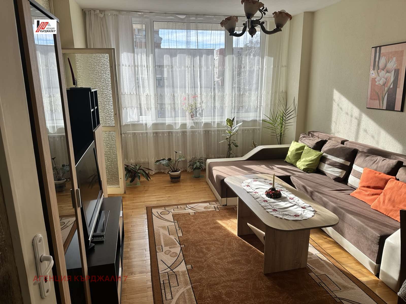 ���� ��� ���� 3-����� | Imot.bg � ����������� 2