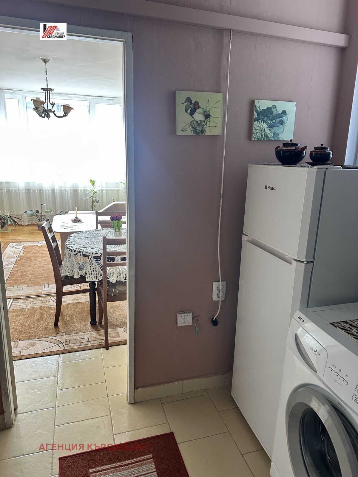 ���� ��� ���� 3-����� | Imot.bg � ����������� 5