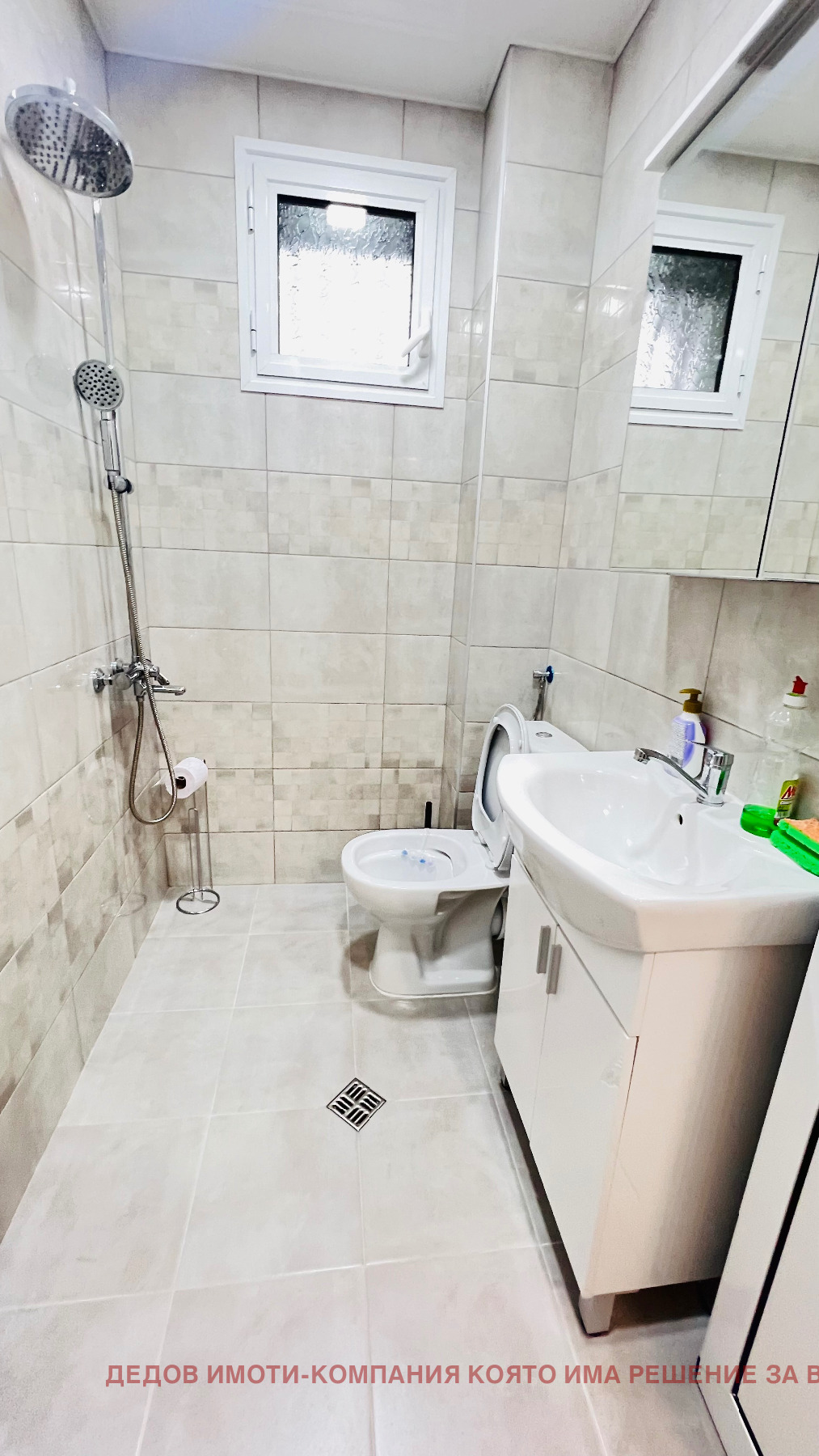 ���� ��� ���� 3-����� | Imot.bg � ����������� 8